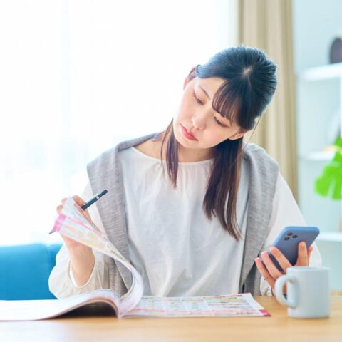 成婚する人が最初に捨てたもの